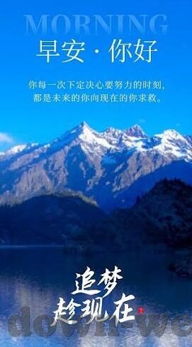 足球竞彩比分直播彩客网-足球竞彩比分直播彩客网，深度解析与体验分享